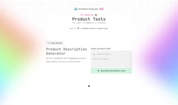 AIProductTools.com, frame 2